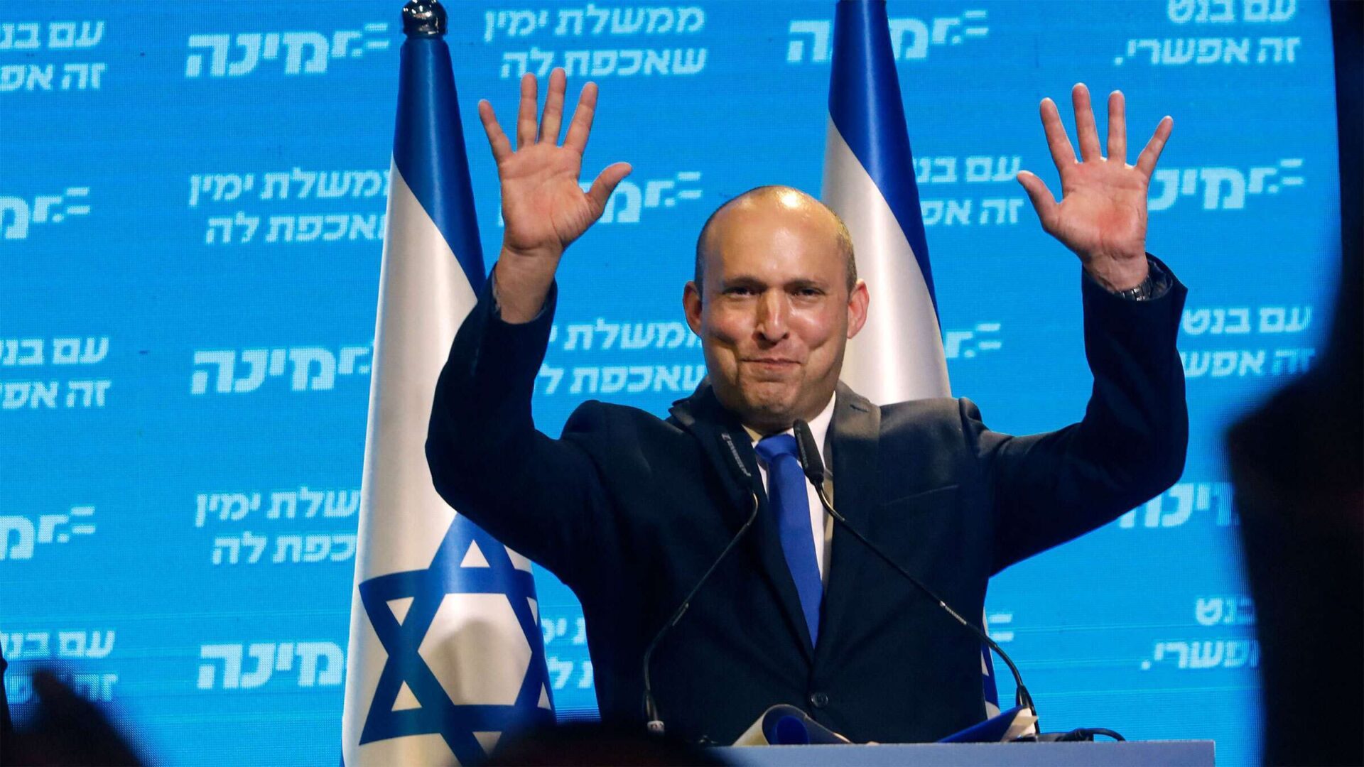 Naftali Bennett, leader of the Israeli right-wing Yamina (“New Right”) party, addresses supporters at his party's campaign headquarters in Tel Aviv on March 24, 2021.