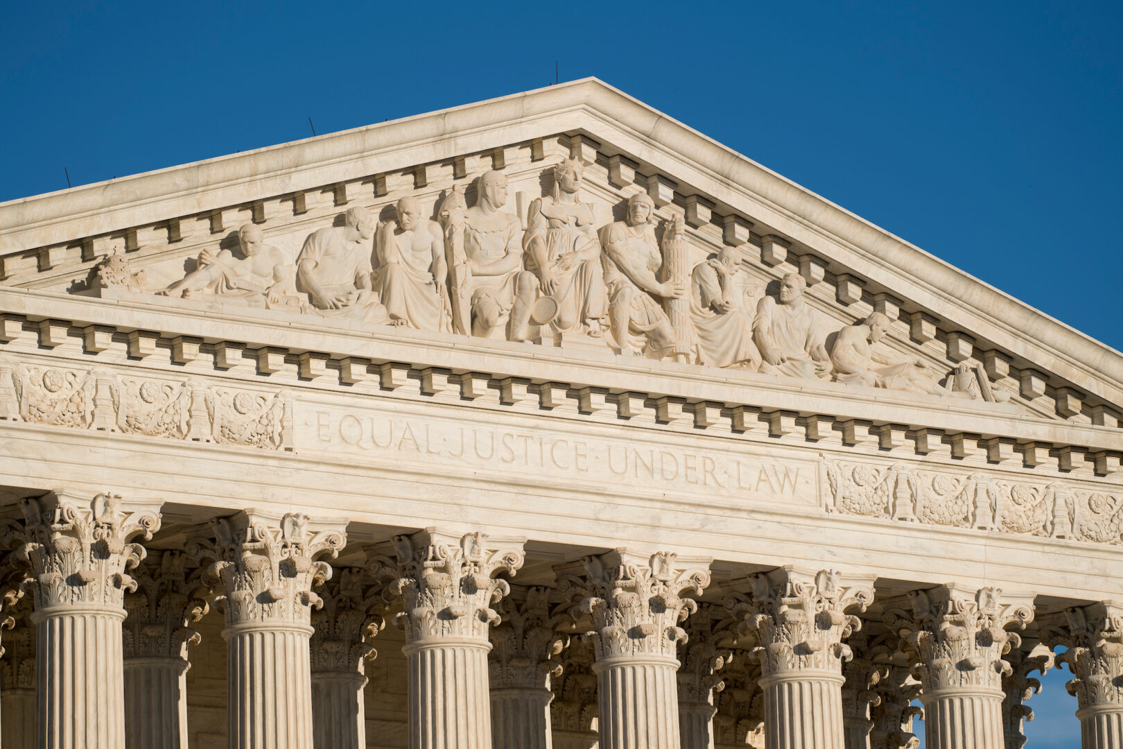 The facade of the Supreme Court building. 